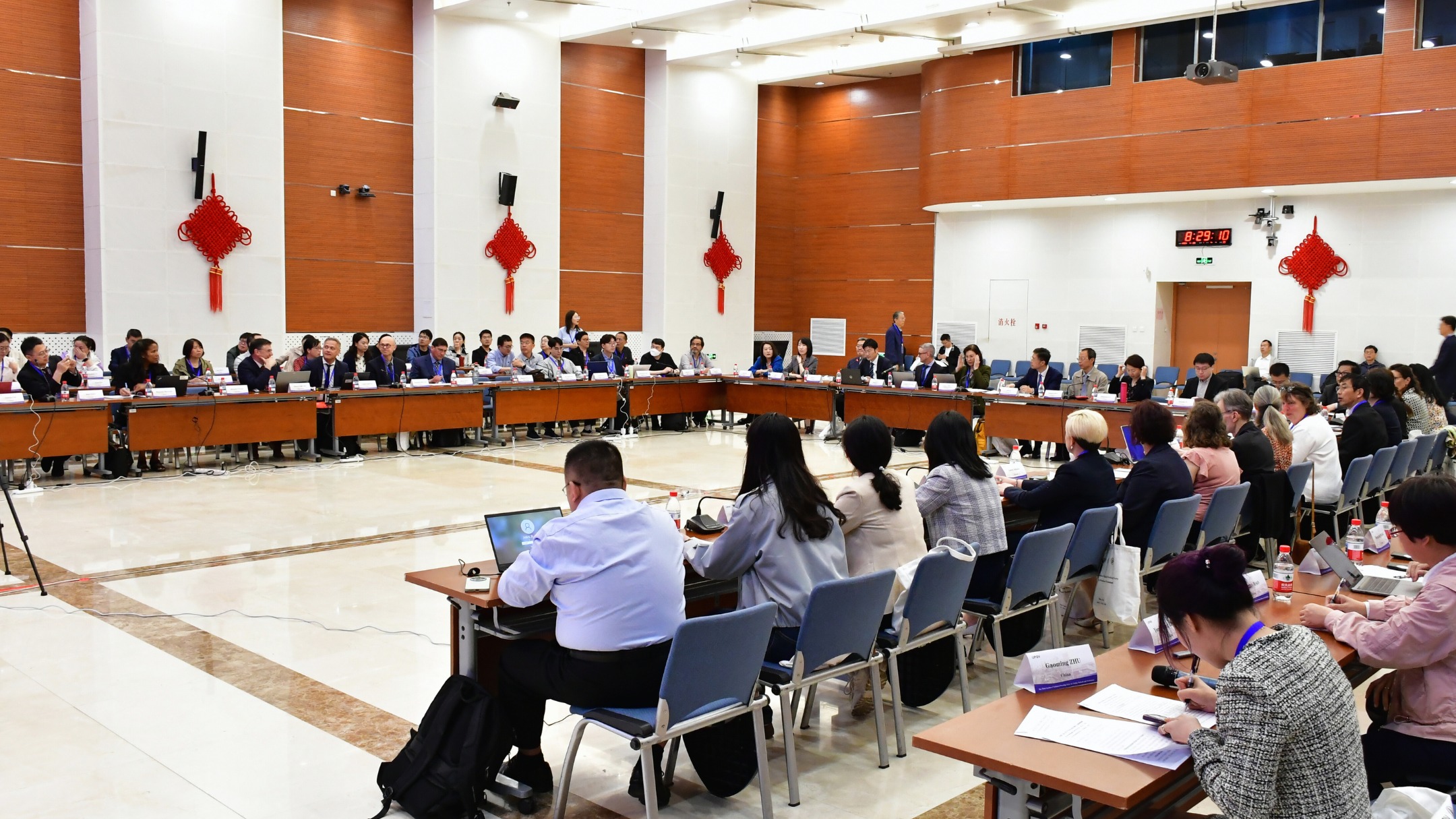Image: Chinese Academy of Agricultural Sciences (CAAS)