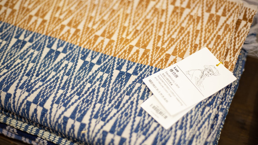 A tag is attached to all products to identify their origin