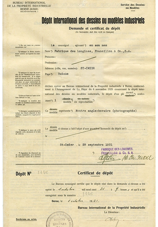 A vintage French industrial design registration document from 1931 issued by the Bureau International de la Propriété Industrielle in Berne, Switzerland. The document is dated September 29, 1931, bears deposit number 1446, includes handwritten signatures from Longines representatives, and features an official circular stamp at the bottom.